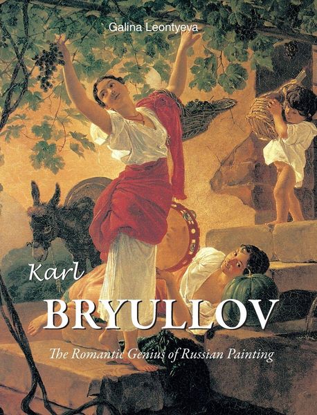 Produktbild: Karl Bryullov