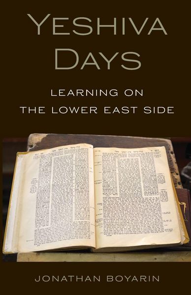 Produktbild: Yeshiva Days