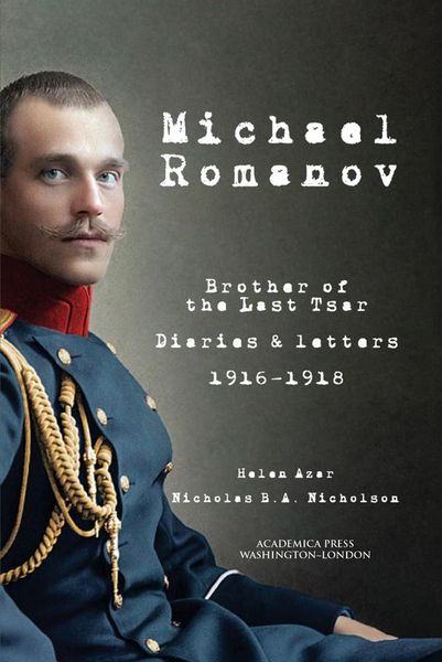 Produktbild: Michael Romanov