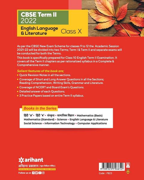 Produktbild: CBSE Term II English Language & Literature 10th