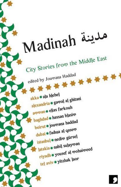 Produktbild: Madinah