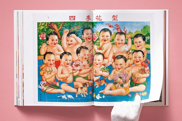 Produktbild: Chinese Propaganda Posters