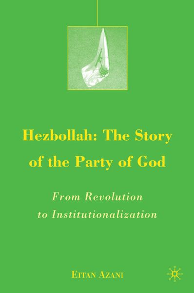 Produktbild: Hezbollah: The Story of the Party of God