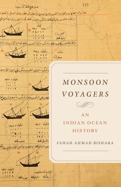 Produktbild: Monsoon Voyagers