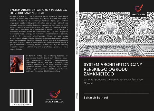 Produktbild: System Architektoniczny Perskiego Ogrodu Zamkni&iquest;tego