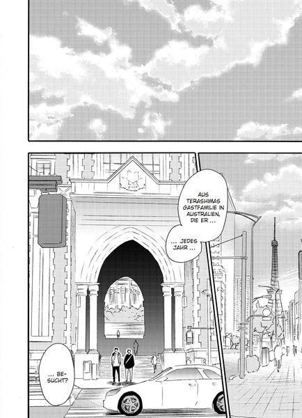 Produktbild: Blue Sky Complex 07