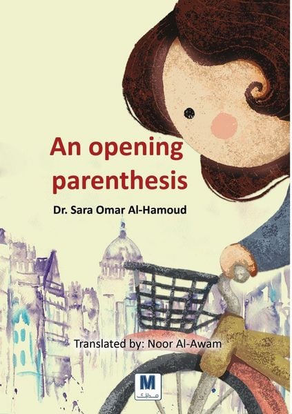 Produktbild: An opening parenthesis