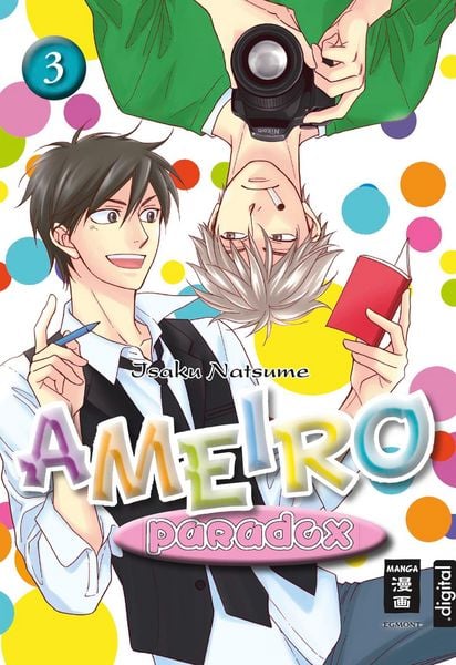 Produktbild: Ameiro Paradox 03
