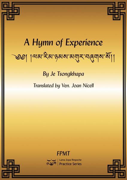 Produktbild: A Hymn of Experience eBook
