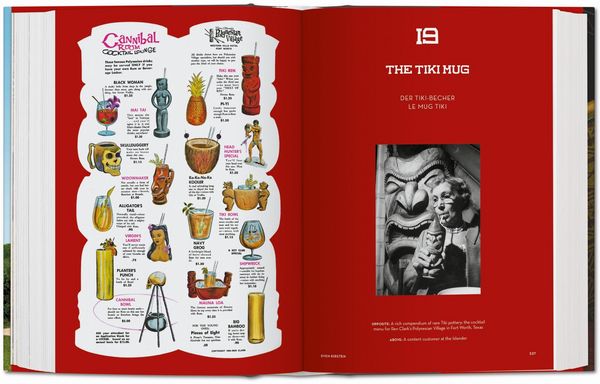 Produktbild: Tiki Pop