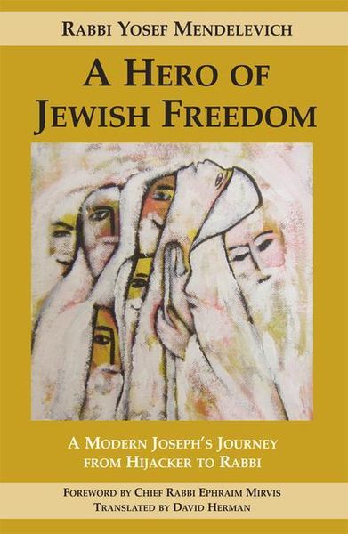Produktbild: Hero of Jewish Freedom