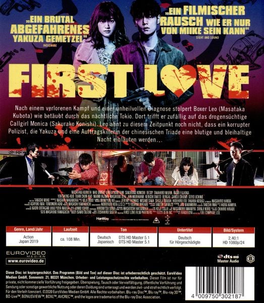 Produktbild: First Love