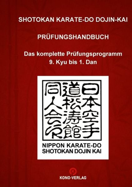 Produktbild: Shotokan Karate-Do Dojin-Kai Pr&uuml;fungshandbuch