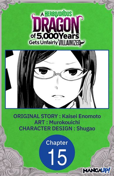 Produktbild: A Herbivorous Dragon of 5,000 Years Gets Unfairly Villainized #015