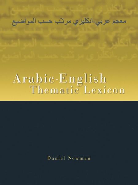 Produktbild: Arabic-English Thematic Lexicon