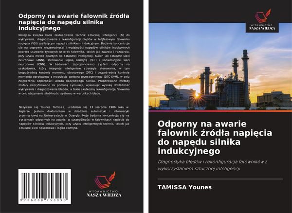 Produktbild: Odporny na awarie falownik &iquest;r&oacute;d&iquest;a napi&iquest;cia do nap&iquest;du silnika indukcyjnego