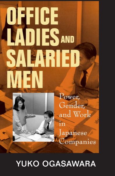 Produktbild: Office Ladies and Salaried Men
