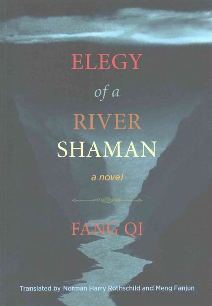 Produktbild: Elegy of a River Shaman