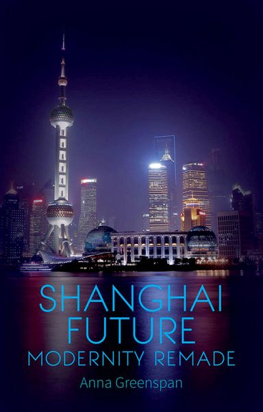Produktbild: Shanghai Future
