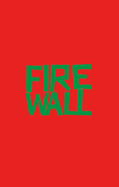 Produktbild: Firewall