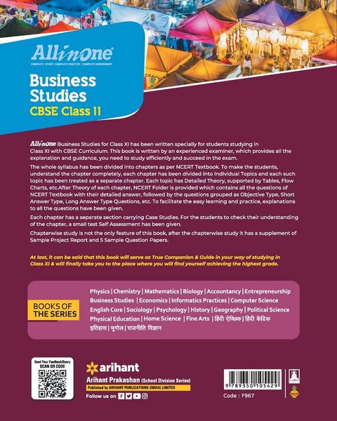 Produktbild: All In One Class 11th Business Studies for CBSE Exam 2024