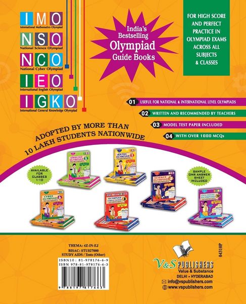 Produktbild: Olympiad Workbook Computer Class9