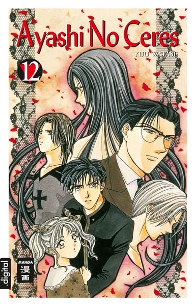 Produktbild: Ayashi No Ceres 12