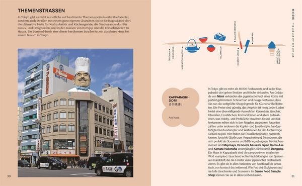 Produktbild: Tokyo Story
