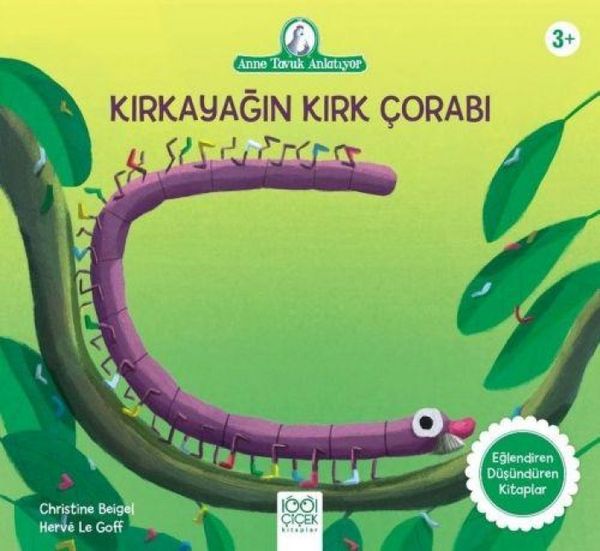 Produktbild: Kirkayagin Kirk Corabi