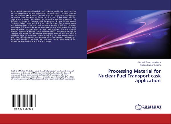 Produktbild: Processing Material for Nuclear Fuel Transport cask application