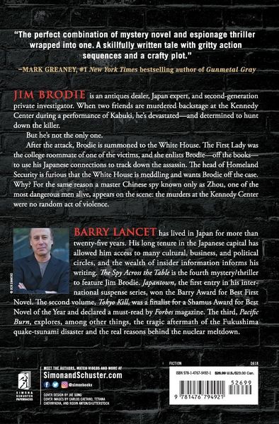 Produktbild: The Spy Across the Table
