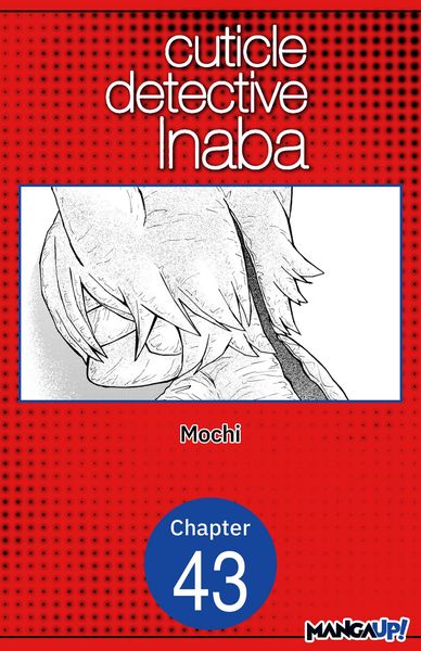 Produktbild: Cuticle Detective Inaba #043