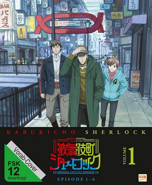 Produktbild: Kabukicho Sherlock - Volume 1 (Ep. 1-6)