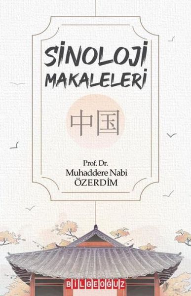 Produktbild: Sinoloji Makaleleri