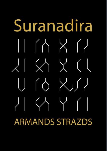 Produktbild: Suranadira