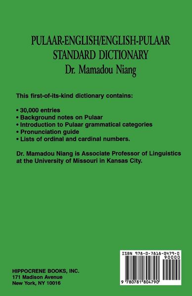 Produktbild: Pulaar-English/English-Pulaar Standard Dictionary