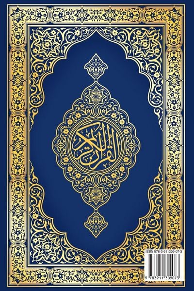 Produktbild: The Holy Quran - Arabic with English Translation of The Noble Quran by Abdullah Yusuf Ali