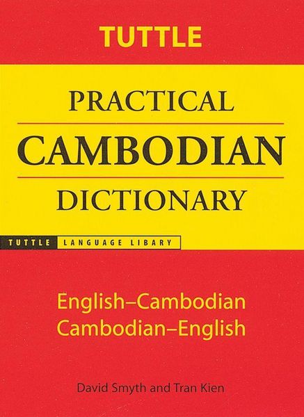 Produktbild: Tuttle Practical Cambodian Dictionary