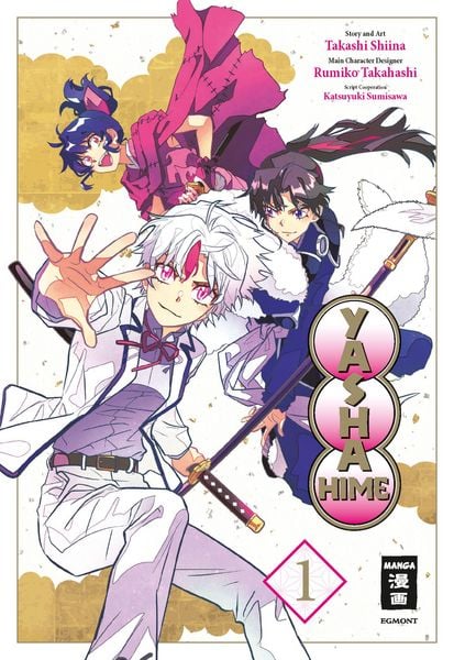 Yasha Hime - 2in1 Edition 01