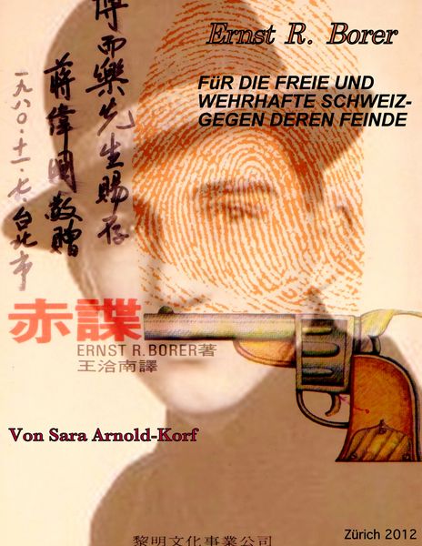 Produktbild: Ernst R. Borer