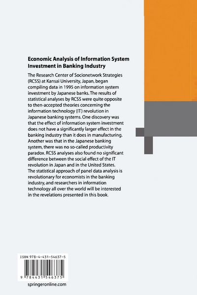 Produktbild: Economic Analysis of Information System Investment in Banking Industry