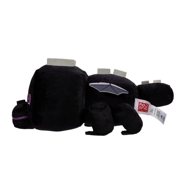 Produktbild: Minecraft 8" Basic Plush Ender Dragon