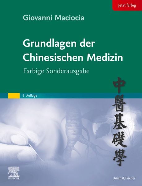 Produktbild: Grundlagen der chinesischen Medizin