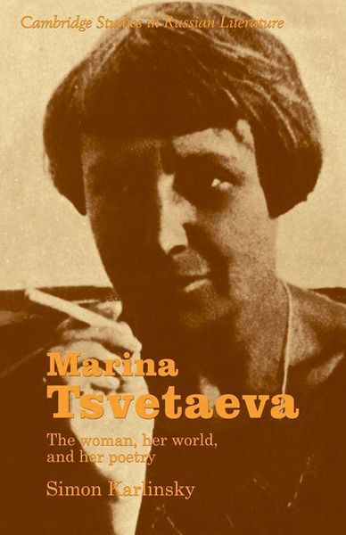 Produktbild: Marina Tsvetaeva