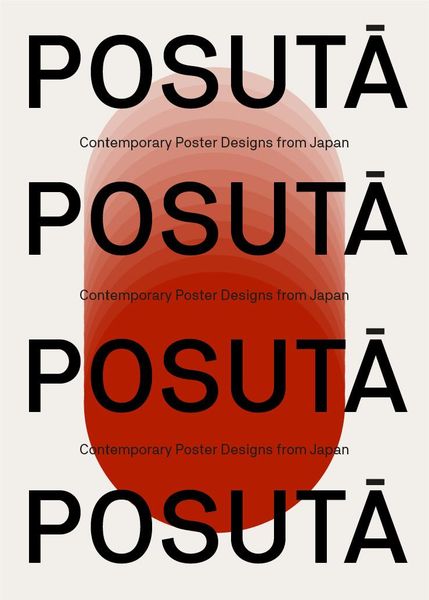 Produktbild: POSUTA POSTER