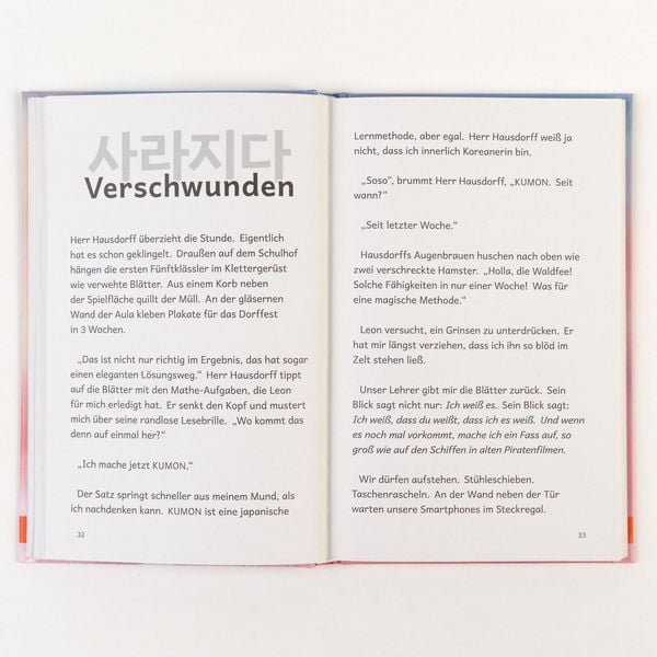 Produktbild: Luftküsse aus Korea