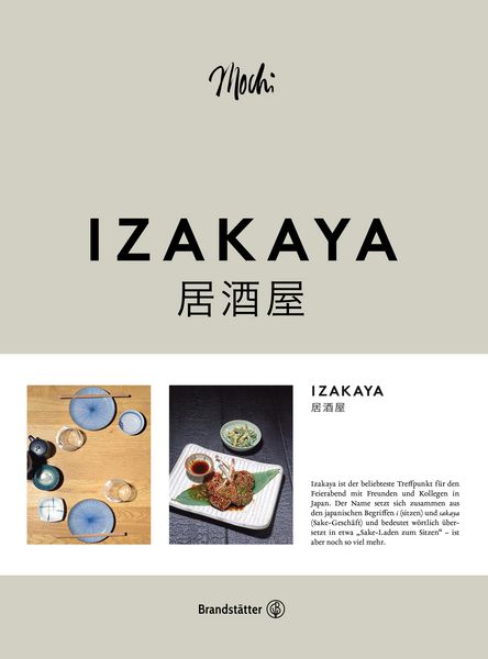 Produktbild: Izakaya