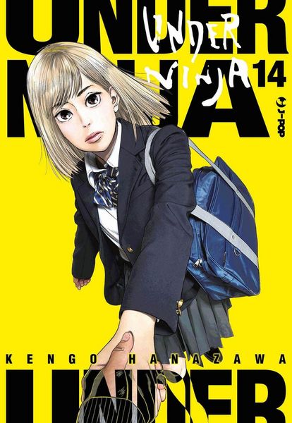 Produktbild: Under ninja. Vol. 14