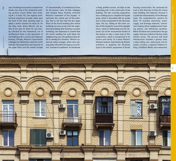 Produktbild: Zaporizhzhia