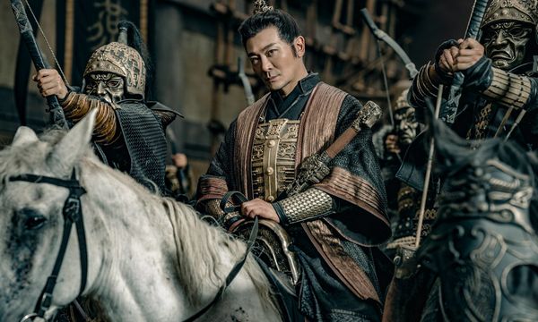 Produktbild: Donnie Yen's SAKRA